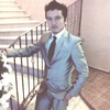Manuel, 21, г.Мерида Manuel, 21, г.Мерида
