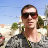 Alex Bizi, 28, г.Кирьят-Ям Alex Bizi, 28, г.Кирьят-Ям