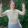 Людмила, 26, г.Сарны Людмила, 26, г.Сарны