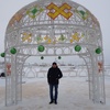 Лед, 40, г.Чебоксары Лед, 40, г.Чебоксары