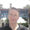 Andrey, 42, г.Магдебург Andrey, 42, г.Магдебург