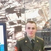 Знакомства с военными в нижнем новгороде знакомства с военными в нижнем новгороде