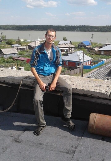 Моя фотография - Александр Видничук, 36 из Мамонтово (@aleksandrvidnichuk)