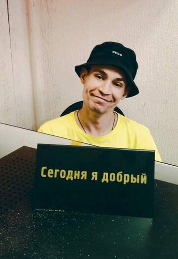 Моя фотография - Не Андрей, 34 из Удельная (@artem188796)
