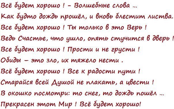 http://f4.mylove.ru/S40OOnukf5.jpg