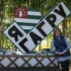 Таня, 51, г.Бахчисарай Таня, 51, г.Бахчисарай