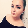 Melina, 23, г.Эмден Melina, 23, г.Эмден