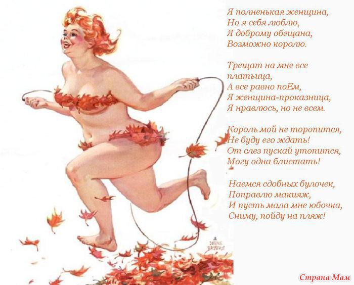 Поздравления с днем рождения про хрен Поздравления с днем рождения про хрен