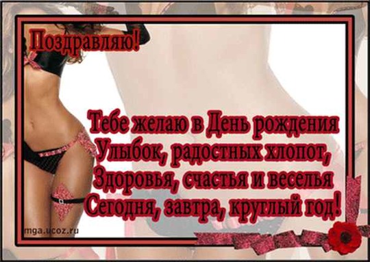 Новые конкурсы для выпускного вечера Новые конкурсы для выпускного вечера
