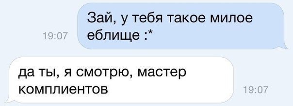 Баночки в кружевах Баночки в кружевах