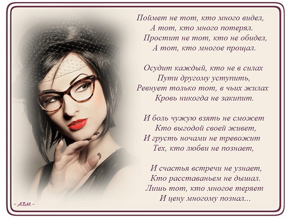 Как написать приглашение на английском приглашение на день рождения Именины женских и мужских имен: что означают, как