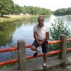 Vladlmlr Gevko, 51, г.BaÅ‚uty Vladlmlr Gevko, 51, г.BaÅ‚uty