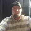 Corey Buckland, 43, г.Бойсе Corey Buckland, 43, г.Бойсе