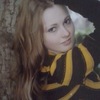 Emma, 34, г.Пярну Emma, 34, г.Пярну