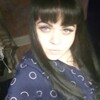 Альбина, 27, г.Сальск Альбина, 27, г.Сальск