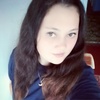 Евгения, 21, г.Житомир Евгения, 21, г.Житомир