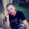 Женя, 20, г.Штутгарт Женя, 20, г.Штутгарт