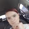 Александра, 19, г.Лаишево Александра, 19, г.Лаишево