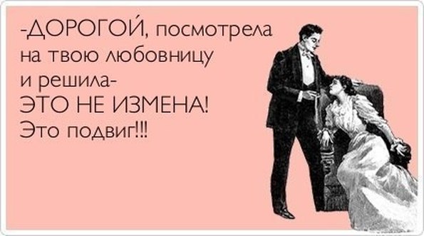 Шампанское невеста своими руками пошагово Шампанское невеста своими руками пошагово