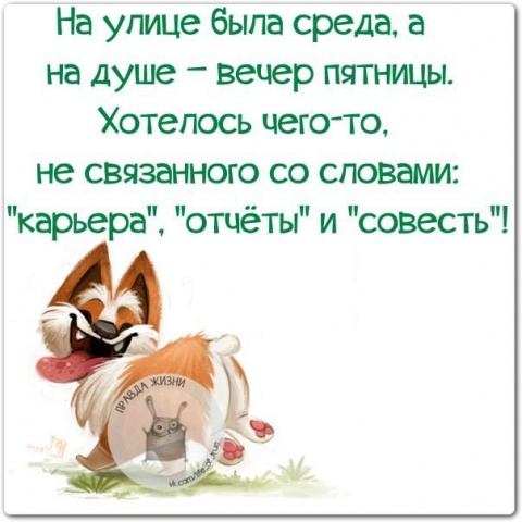 Как сделать из бумаги телефон без ножниц Как сделать из бумаги телефон без ножниц