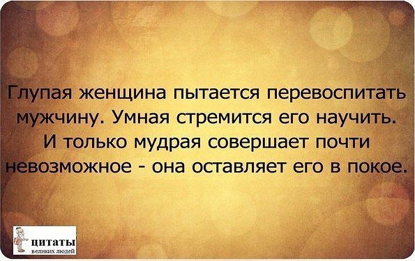 Как в Paint сделать фотографию черно-белой : как сделать фотку Дочки-матери : работа над ошибками