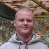 David, 38, г.Мельбурн David, 38, г.Мельбурн