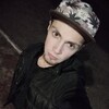 Дима, 21, г.Condamine Дима, 21, г.Condamine