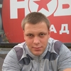 Руслан, 27, г.Ивангород Руслан, 27, г.Ивангород