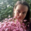 Елена., 28, г.Чугуев Елена., 28, г.Чугуев