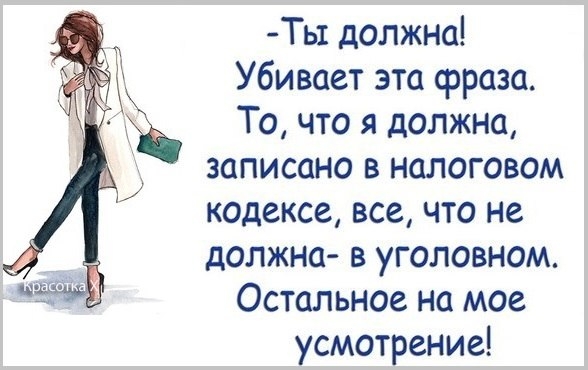 Варианты подарков парню на День рождения Умные статусы 2017