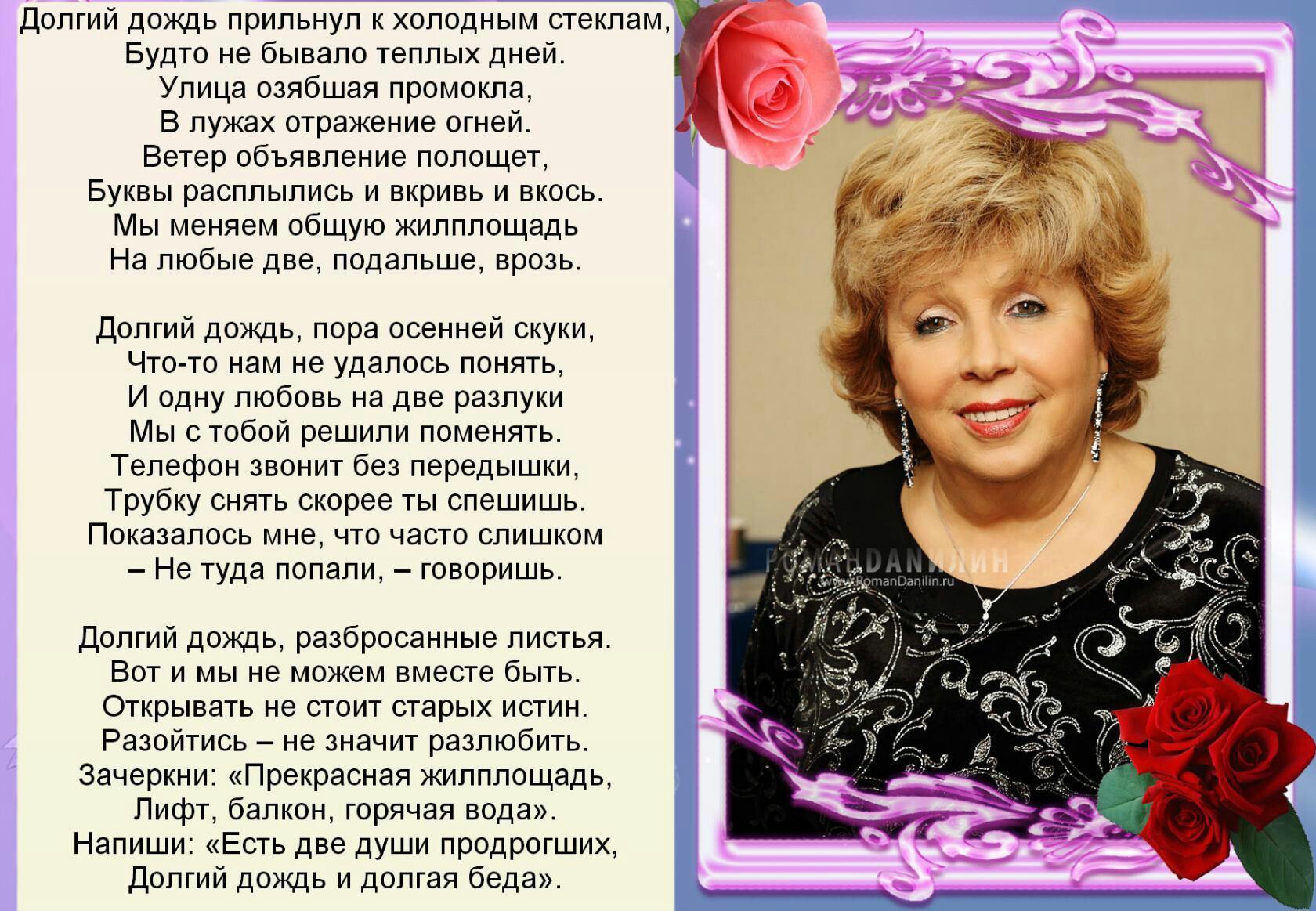 Смс поздравление с днем защитника отечеств Смс поздравление с днем защитника отечеств