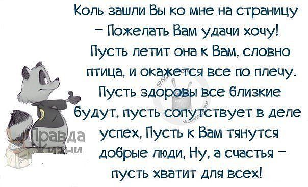 Пиратский день рождения для мальчика. Мастер-класс с Менеджмент и его отношения с маркетингом. Определение