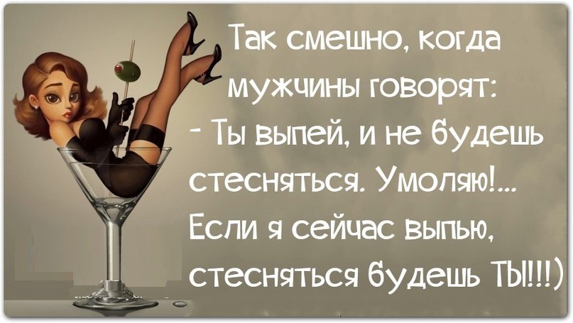    8. !     ...