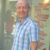 Philipp Hohl, 23, г.Doppleschwand Philipp Hohl, 23, г.Doppleschwand