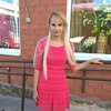 Ульяна, 19, г.Кореновск Ульяна, 19, г.Кореновск