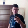 Саня, 26, г.Малая Виска Саня, 26, г.Малая Виска