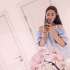 Анара, 32, г.Атырау Анара, 32, г.Атырау