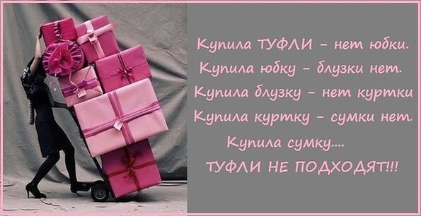 Поздравление от татарина Поздравление от татарина