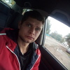 Дмитрий, 24, г.Бахмач Дмитрий, 24, г.Бахмач