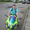Сергей, 29, г.Горки Сергей, 29, г.Горки