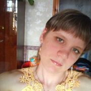 Знакомства в с волчиха Знакомства В С Волчиха