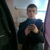 Саша, 20, г.Артем Саша, 20, г.Артем