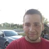 Ваня Сокол, 22, г.Снятын Ваня Сокол, 22, г.Снятын