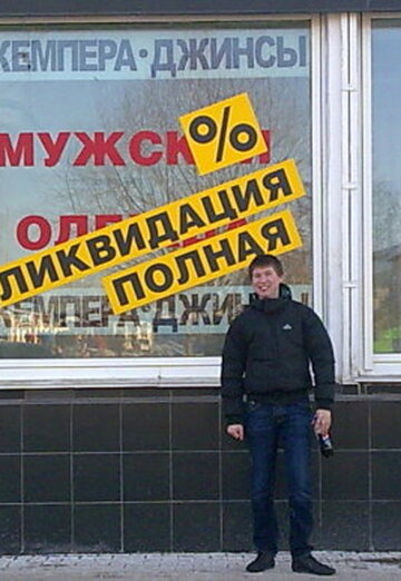 Моя фотография - Алексей, 33 из Вологда (@aleksey36648)