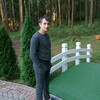 Алексей, 29, г.Горки Алексей, 29, г.Горки