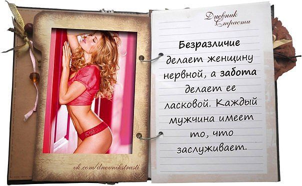 Поздравления с днем рождения Анюте Пожелания на Новый год