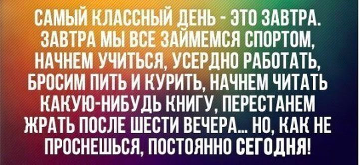 Хорошие травы от прыщей Хорошие травы от прыщей