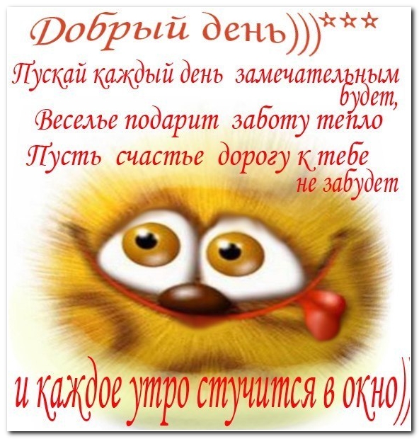 Поздравление в стихах людмиле с днем рождения БУГАГА Подборка стихов про бабушку