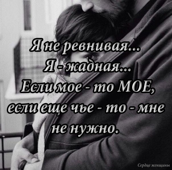 Стих и даже первой если есть вторая стих Стих и даже первой если есть вторая стих