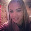 Lyuda, 27, г.Олевск Lyuda, 27, г.Олевск